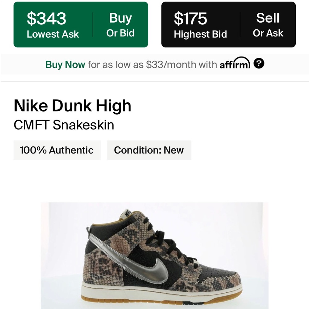 Nike Dunk “Snakeskin”